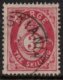 (image for) 1871 3sk Red Posthorn F/U [4005]