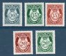 (image for) 1950 to 1952 Posthorns (5v)
