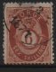 (image for) 1875 6sk Brown Posthorn F/U [4402]