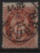 (image for) 1875 6sk Brown Posthorn F/U [4404]