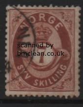 (image for) 1871 7sk Brown Posthorn F/U [4601]