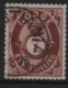 (image for) 1871 7sk Deep Brown Posthorn F/U [4602]