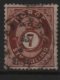(image for) 1871 7sk Deep Brown Posthorn F/U [4602]