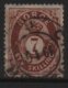 (image for) 1871 7sk Deep Brown Posthorn F/U [4605]