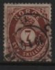 (image for) 1871 7sk Deep Brown Posthorn F/U [4605]