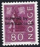 (image for) 80ø Claret