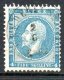 (image for) Oscar I - 4sk Blue [7007]