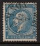 (image for) Oscar I - 4sk Blue [7008]
