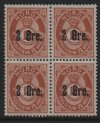 (image for) 1888 2 Øre. on 12ø Yellow-brown (4 Block)