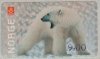(image for) 2006 Polar Bear 9 Kr