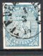 (image for) 1855 4sk Blue [1009]