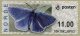 (image for) 2007 Butterfly - Common Blue 11.00 Kr.
