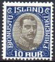 (image for) 1920/30 Official 10a Deep Blue