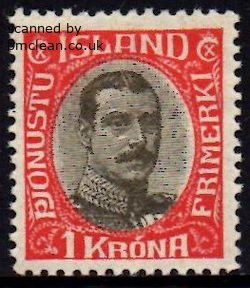 (image for) 1920/30 Official 1 Kr Red