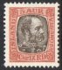(image for) 1902 Official 5a Chestnut