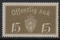 (image for) 15ø Brown Olive
