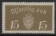(image for) 15ø Brown Olive