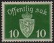 (image for) 10ø Green