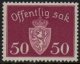 (image for) 50ø Brown Lilac
