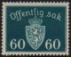(image for) 60ø Greenish Blue