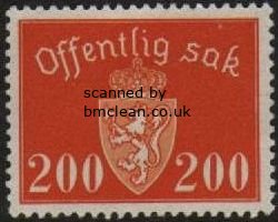 (image for) 200ø Orange