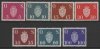 (image for) 1951/52 Official Stamps Set (7v)