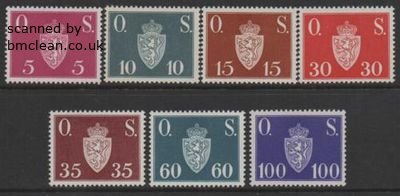 (image for) 1951/52 Official Stamps Set (7v)