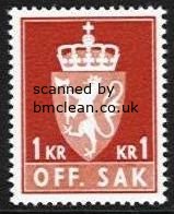 (image for) 1 Kr Orange Red