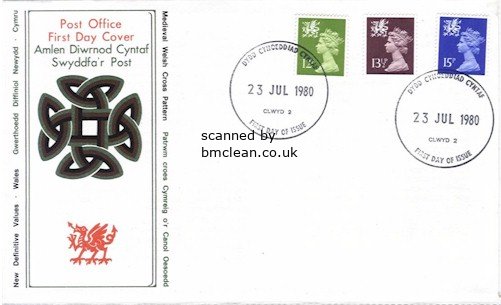 (image for) 1980 Wales 12p 13½p 15p