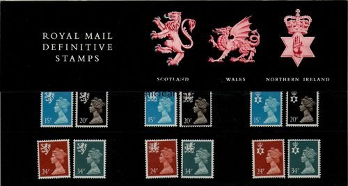 (image for) 1989 3 Country Pack No 20