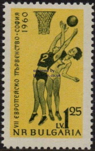 (image for) 1960 Womens Basketball