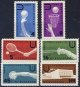 (image for) 1961 World Student Games