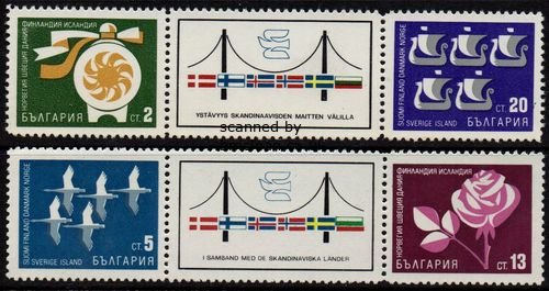 (image for) 1968 Scandinavian Co-operation