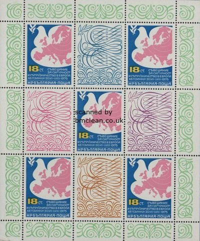 (image for) 1975 European Security and Co-operation Conference (M/S)