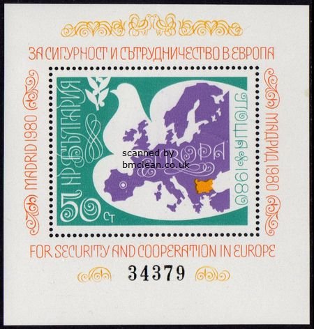 (image for) 1980 European Security and Co-operation Conference II (M/S)