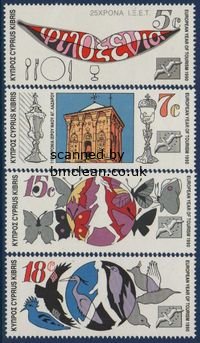 (image for) 1990 European Tourism Year