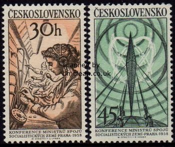 (image for) 1958 Communist Postal Conference (F/U)