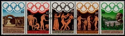 (image for) 1984 Olympic Games