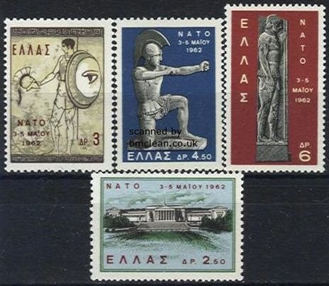 (image for) 1962 NATO Ministers Conference