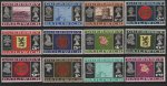 (image for) 1969 Definitives (Short Set)