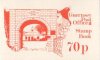 (image for) 1982 70p Fort George Booklet