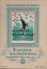 (image for) 1963 European Figure Skating (Perf.) (M/S)