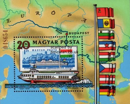 (image for) 1981 Danube Ferry (M/S Perf)