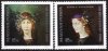 (image for) 1986 Stamp Day