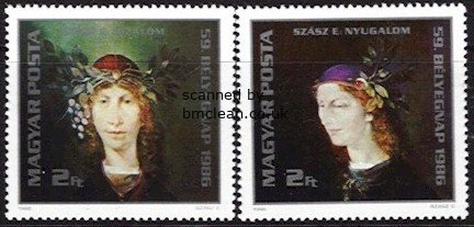 (image for) 1986 Stamp Day