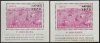 (image for) 1973 Naples Stamp Exhibition (M/S x2)