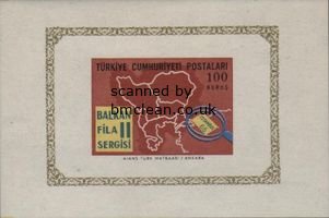 (image for) 1966 Balkanfilia M/S