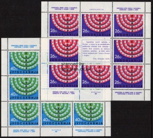 (image for) 1984 Veterans Security Conference (Sheetlets)