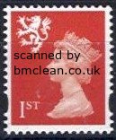 (image for) 1st Orange red