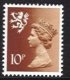 (image for) 10p Orange brown 2 Bands